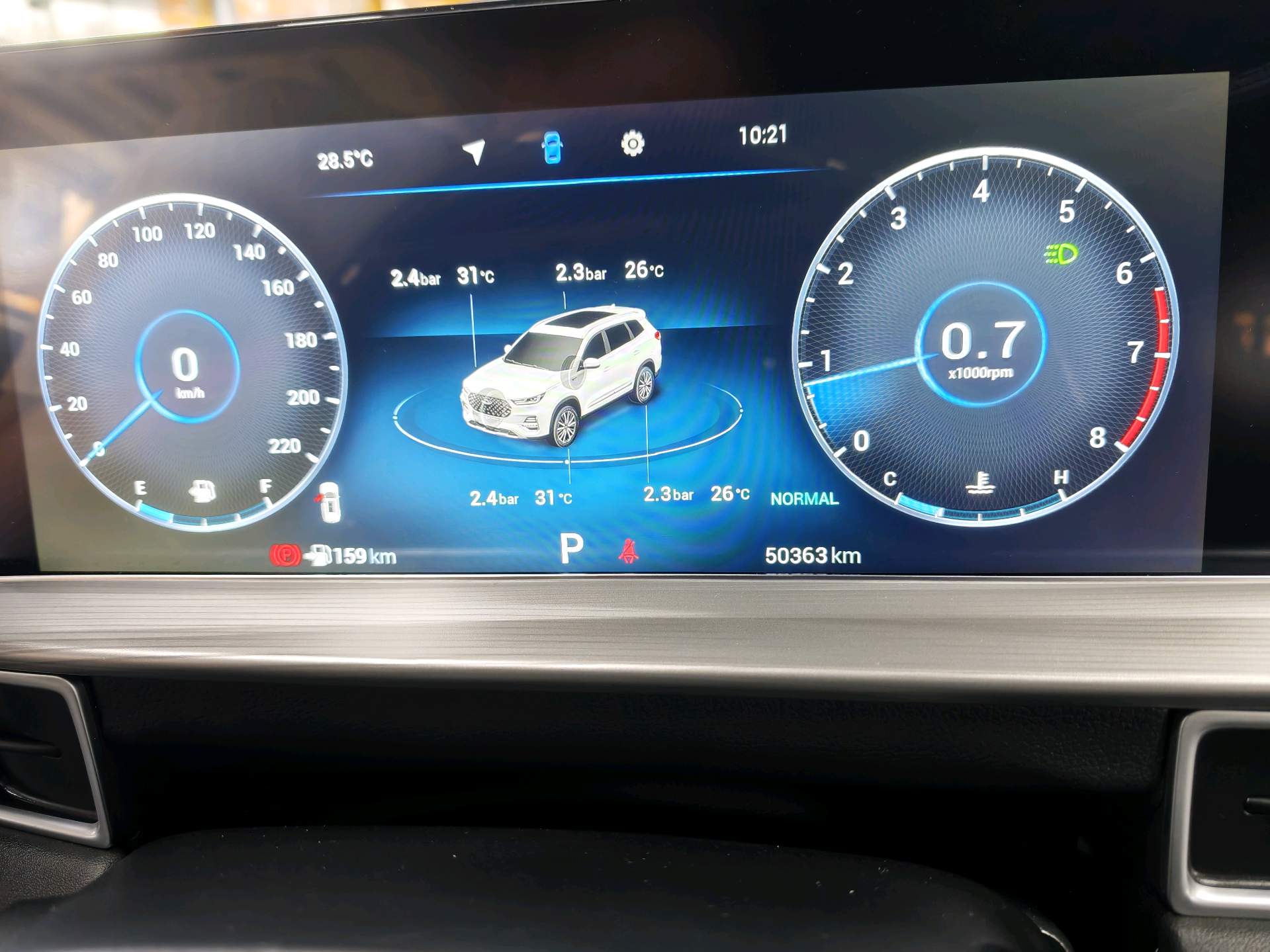 奇瑞 2021款 瑞虎8 PLUS 1.6TGDI 290TGDI 豪行版