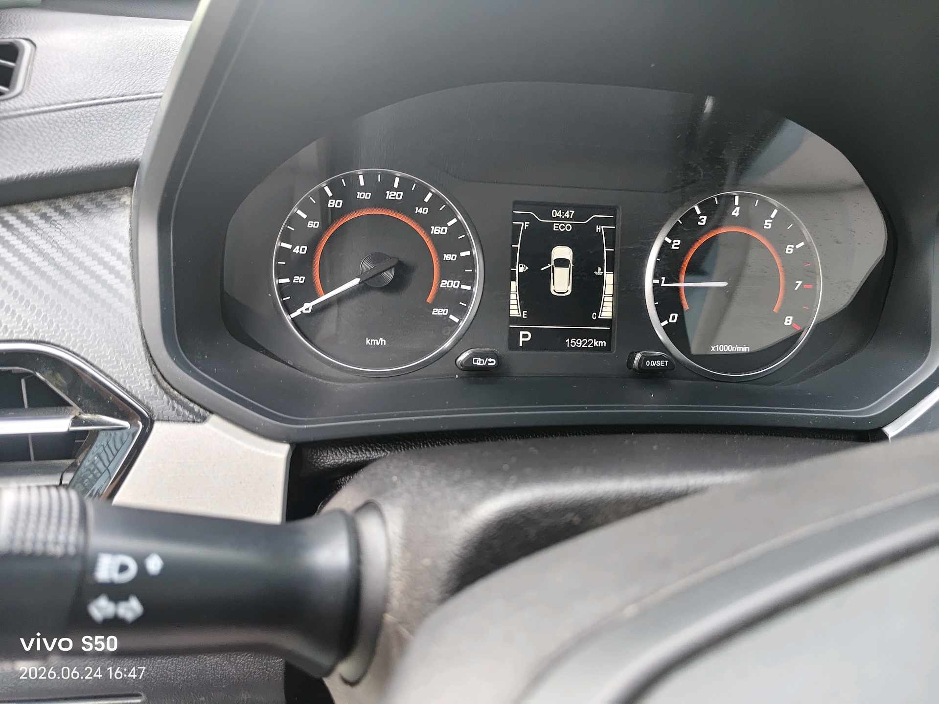 Chery 2022 Tiggo 3x 1.5 CVT Diamond Queen Edition