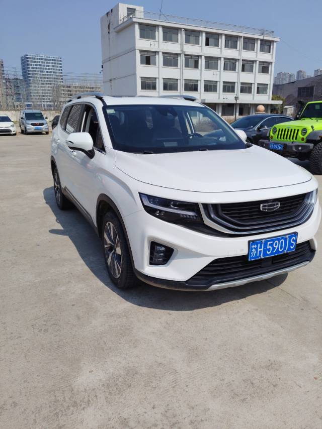 Geely 2020 Haoyue 1.8TD Luxury