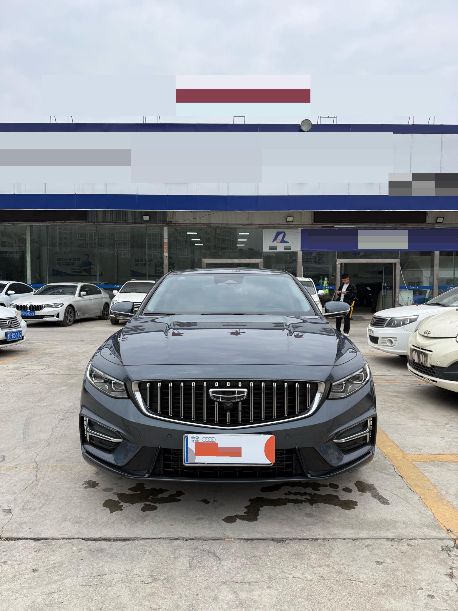Geely 2023 Xingrui 2.0TD Zun贵型