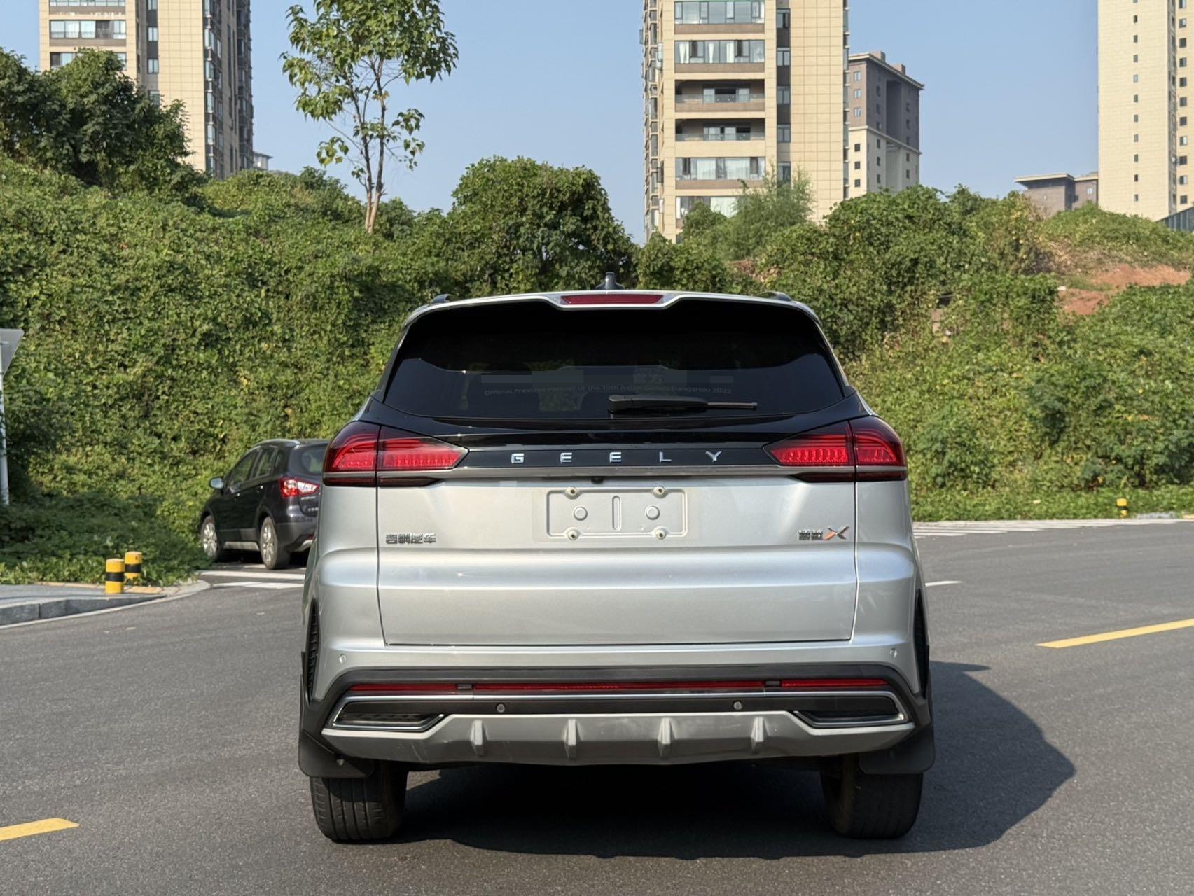 Geely 2022 Boyue X 1.8TD Zhishang