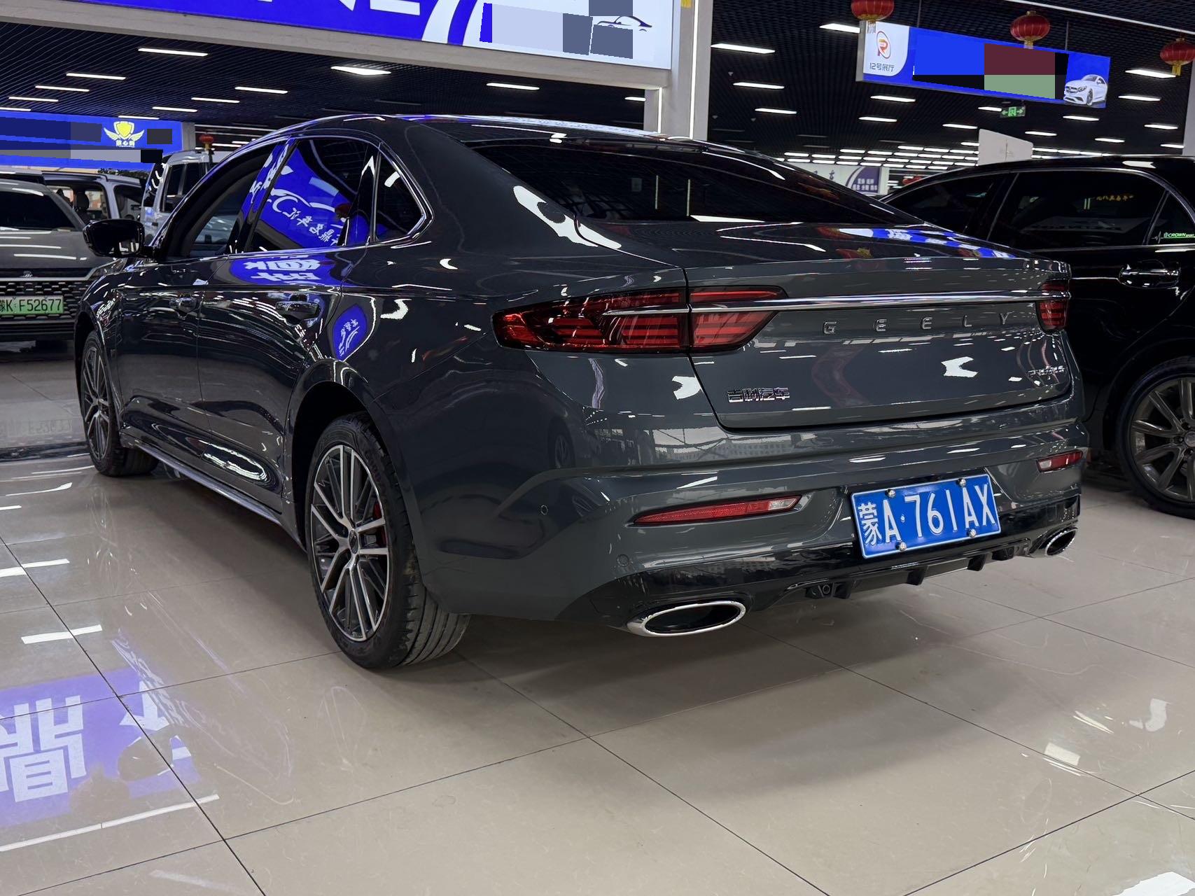 Geely 2021 Xingrui 2.0T Premium (Facelift)
