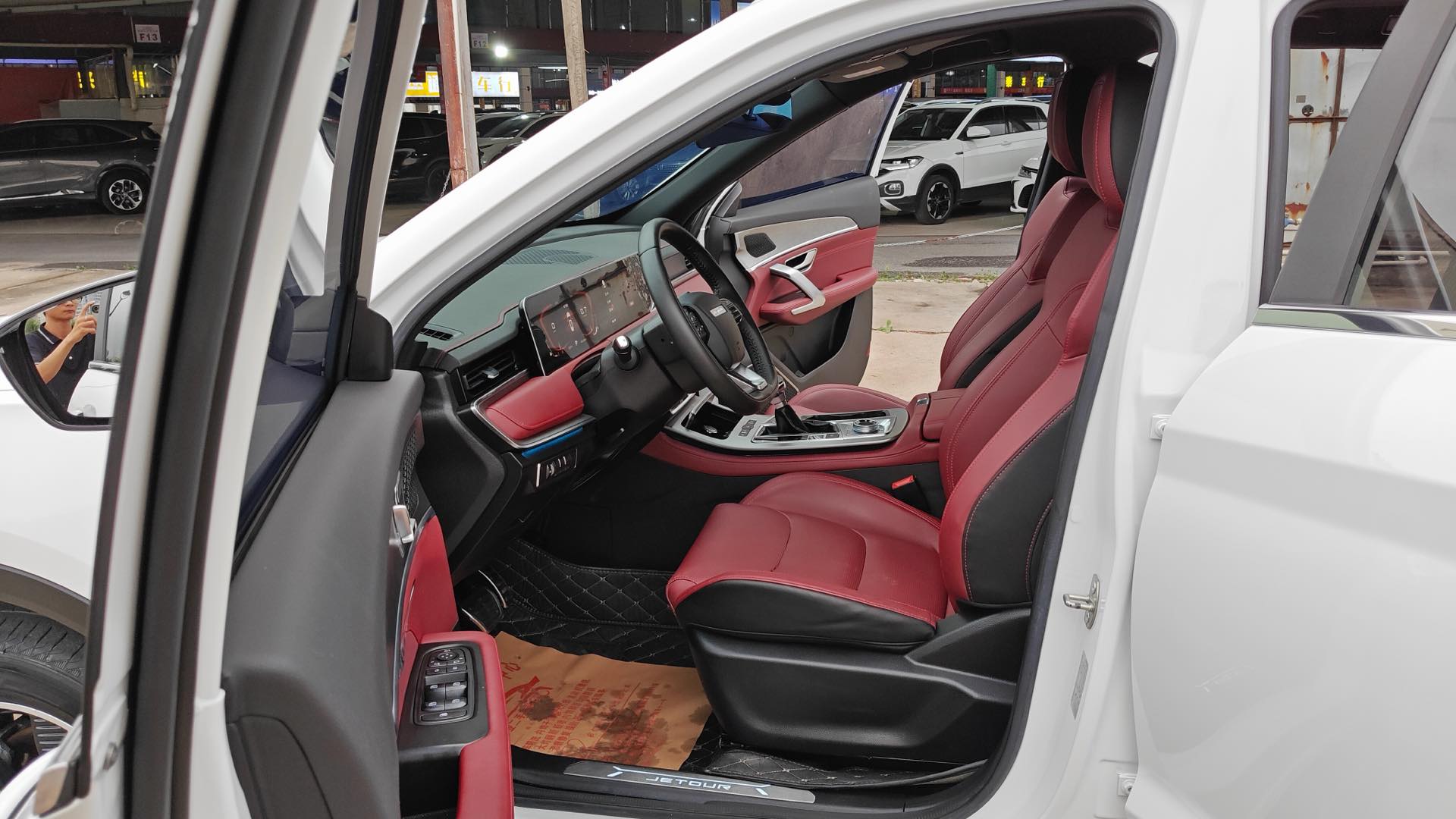 JETOUR 2021 X70 PLUS 1.5T Shan PRO 5-Seater (Facelift)
