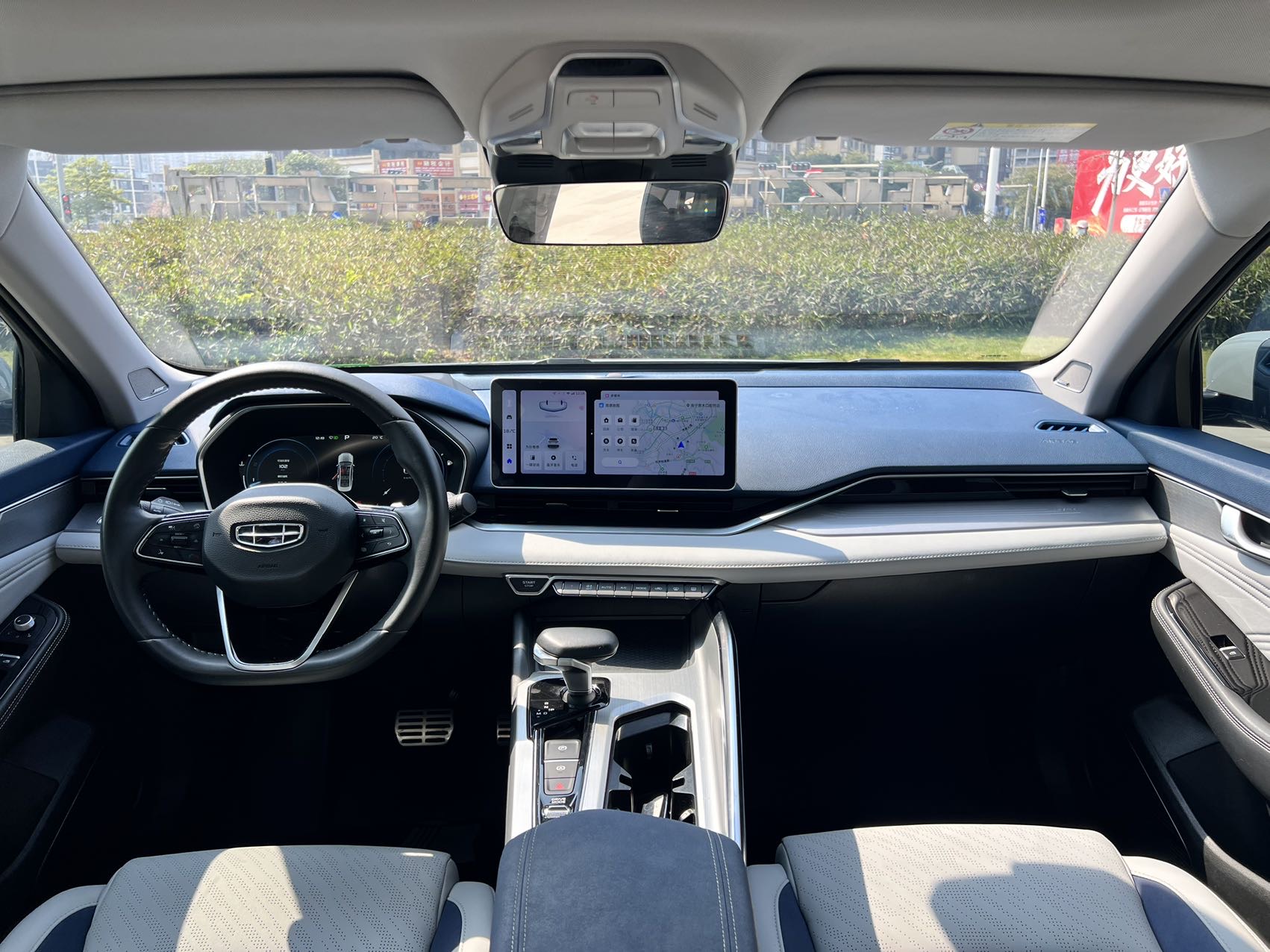 Geely 2021 Xingrui 2.0T Zun贵型 (Facelift)