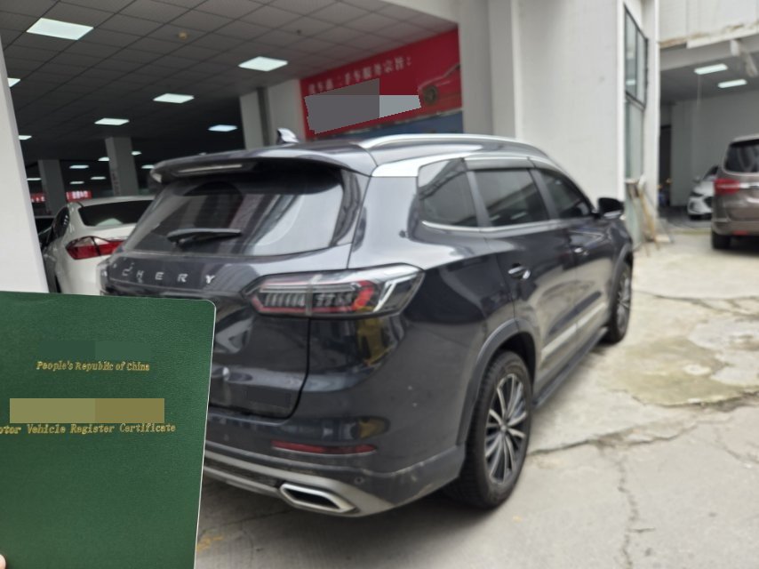 Chery 2022 Tiggo 8 PLUS Kunpeng e+ 1.5T Fengfan e+