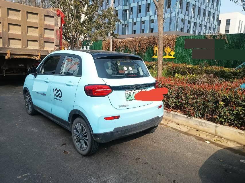 Leapmotor 2025 T03 403 Comfort Edition