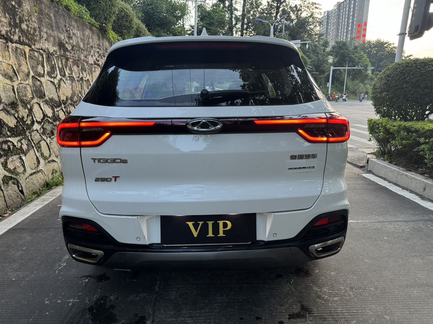奇瑞 2019款 瑞虎8 1.6TGDI 290TGDI 豪华型
