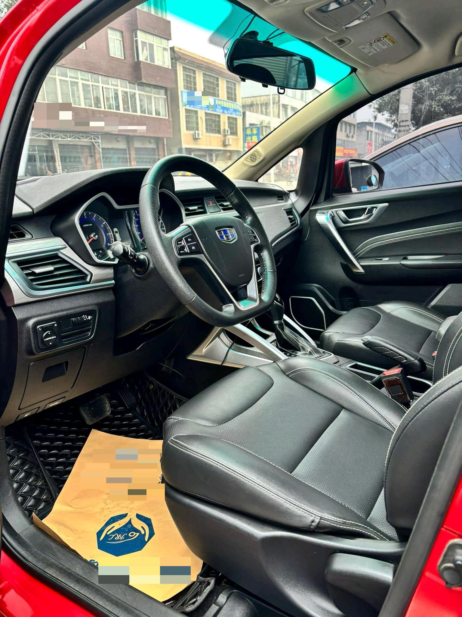 Geely 2017 Vision X3 1.5 Elite