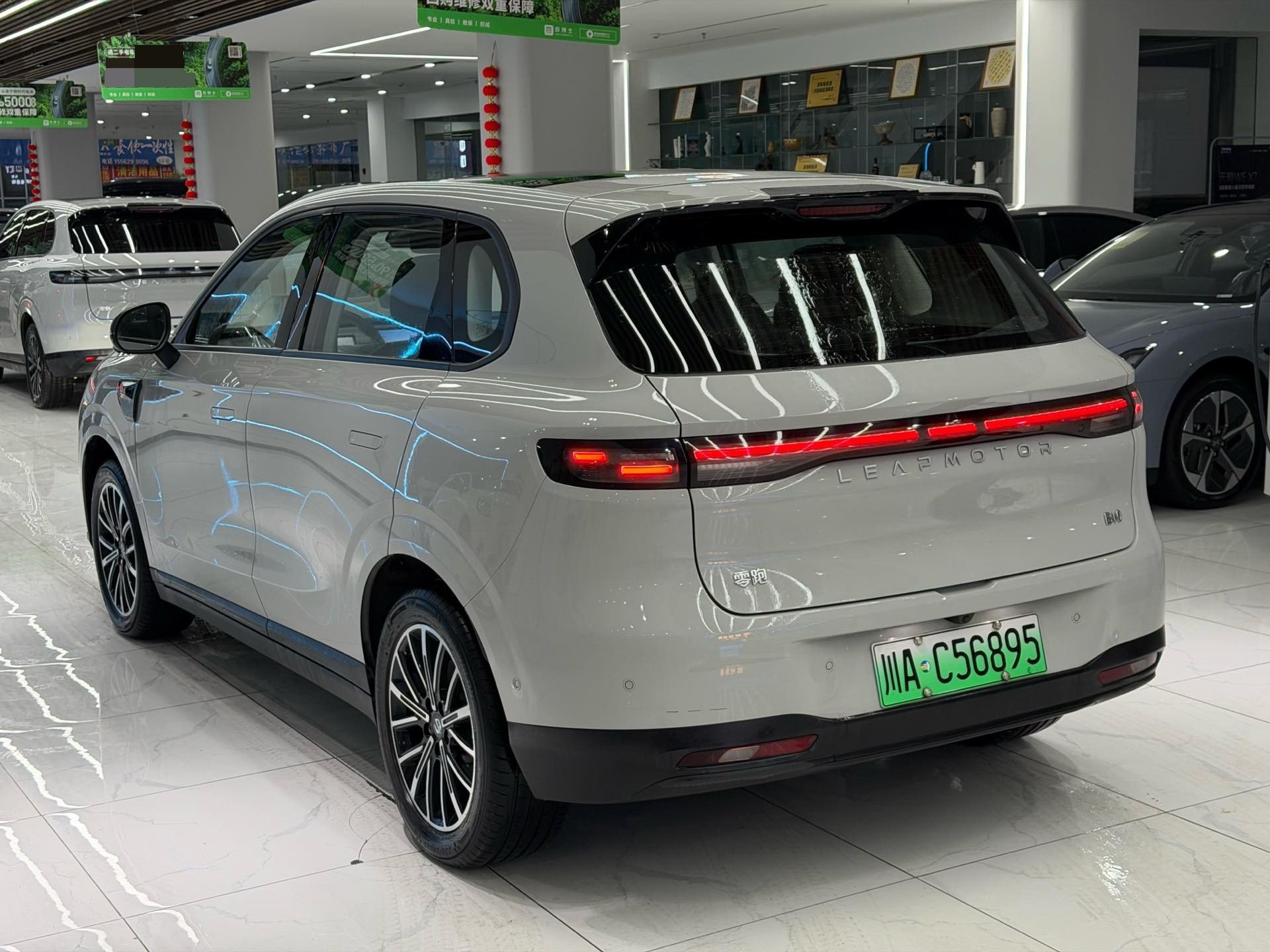 Leapmotor 2025 B10 510 Yuexiang Smart Driving Edition