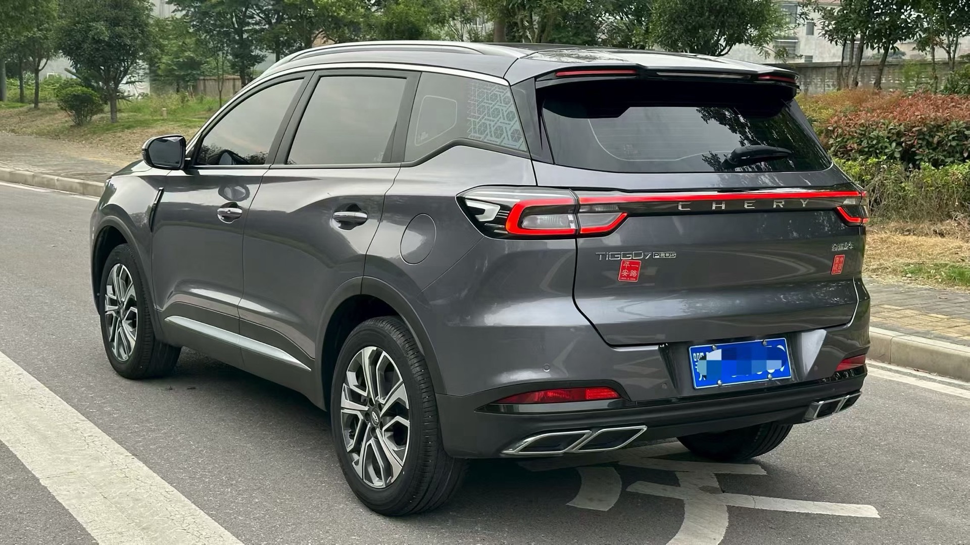 Chery 2023 Tiggo 7 PLUS 1.5TGDI Champion Edition Premium