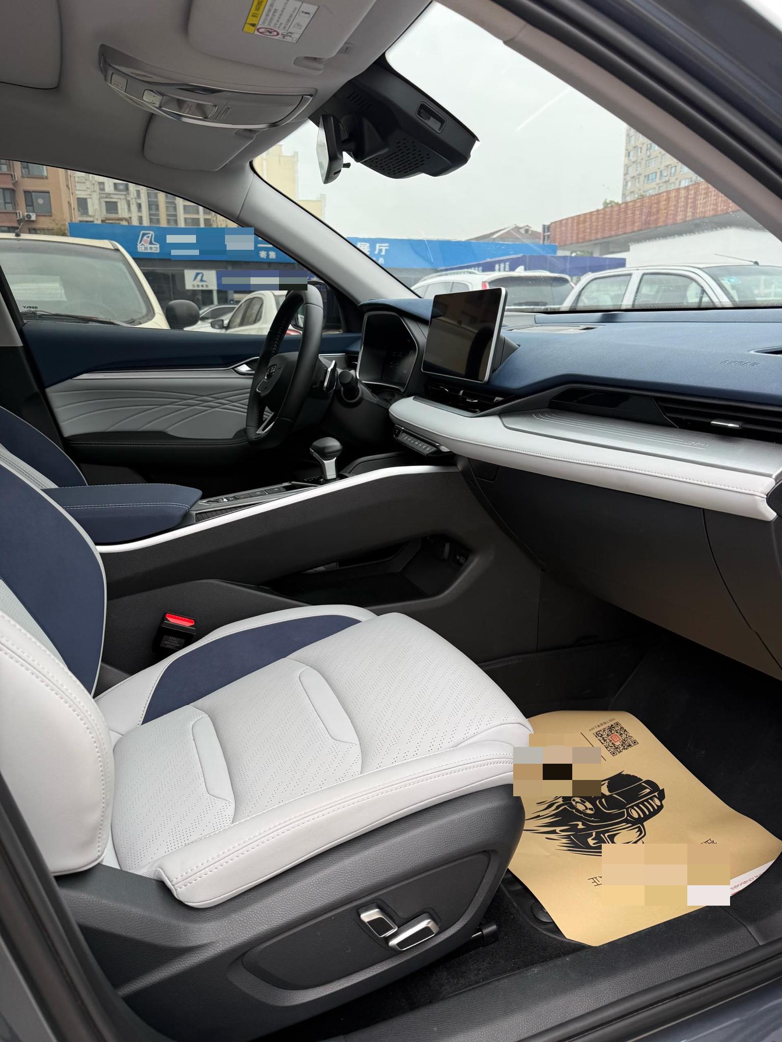 Geely 2023 Xingrui 2.0TD Zun贵型