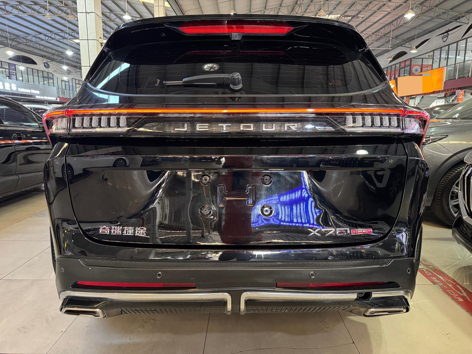 JETOUR 2025 X70 PLUS 1.5T Luxury Surge Edition 5-Seater