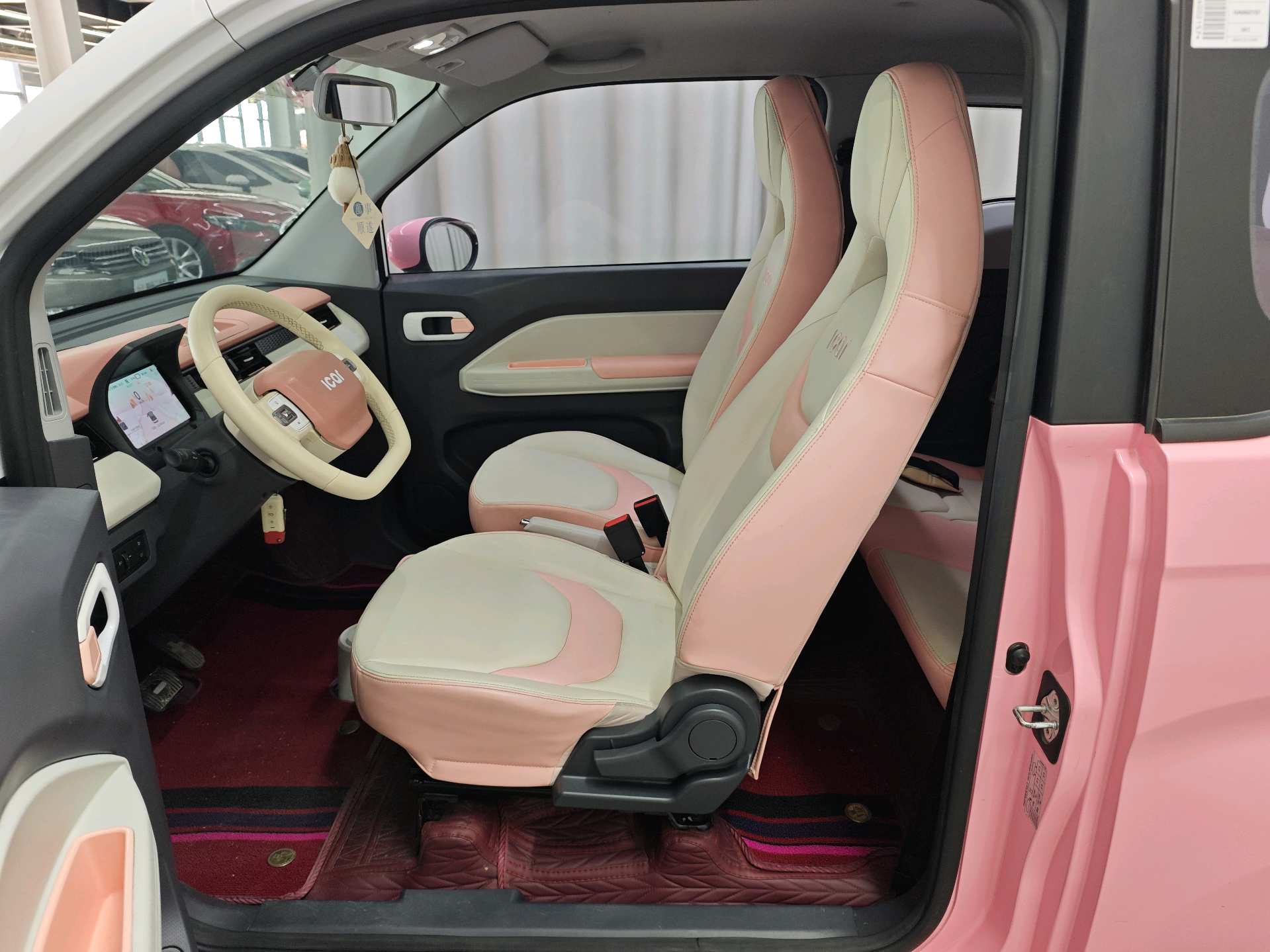 Chery 2022 QQ Ice Cream Peach Joy Sweet Peach Edition