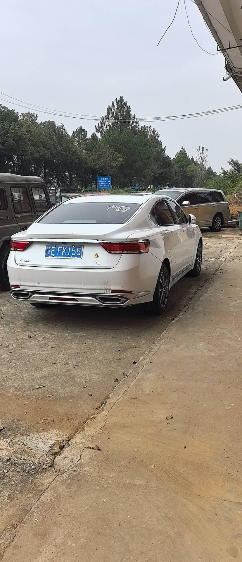 Geely 2021 Borui 1.8T Pilot Plus
