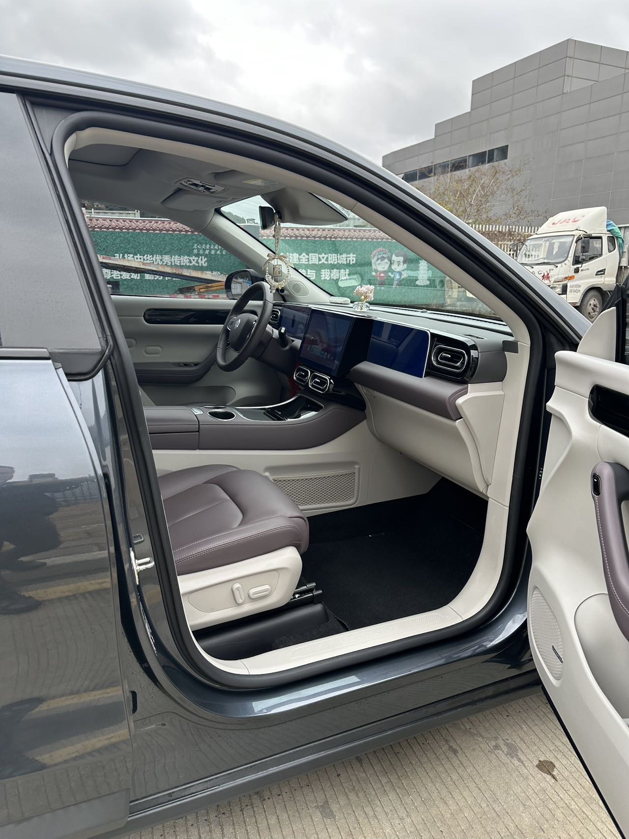 Leapmotor 2023 C11 180 Comfort Edition