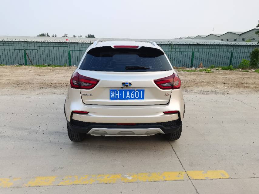 Geely 2019 Vision X3 1.5 CVT Upgrade Elite