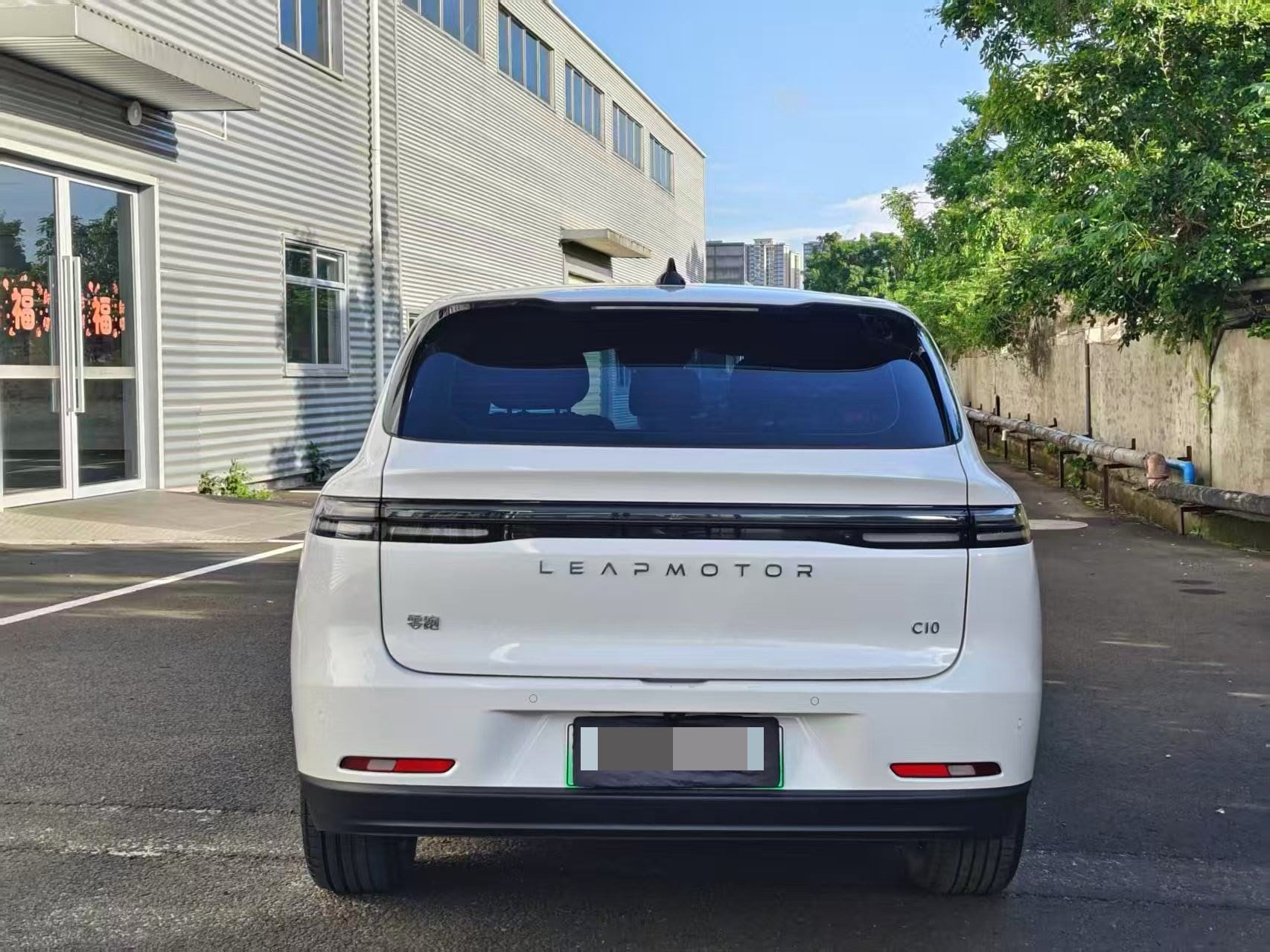 零跑 2024款 C10 530 智享版