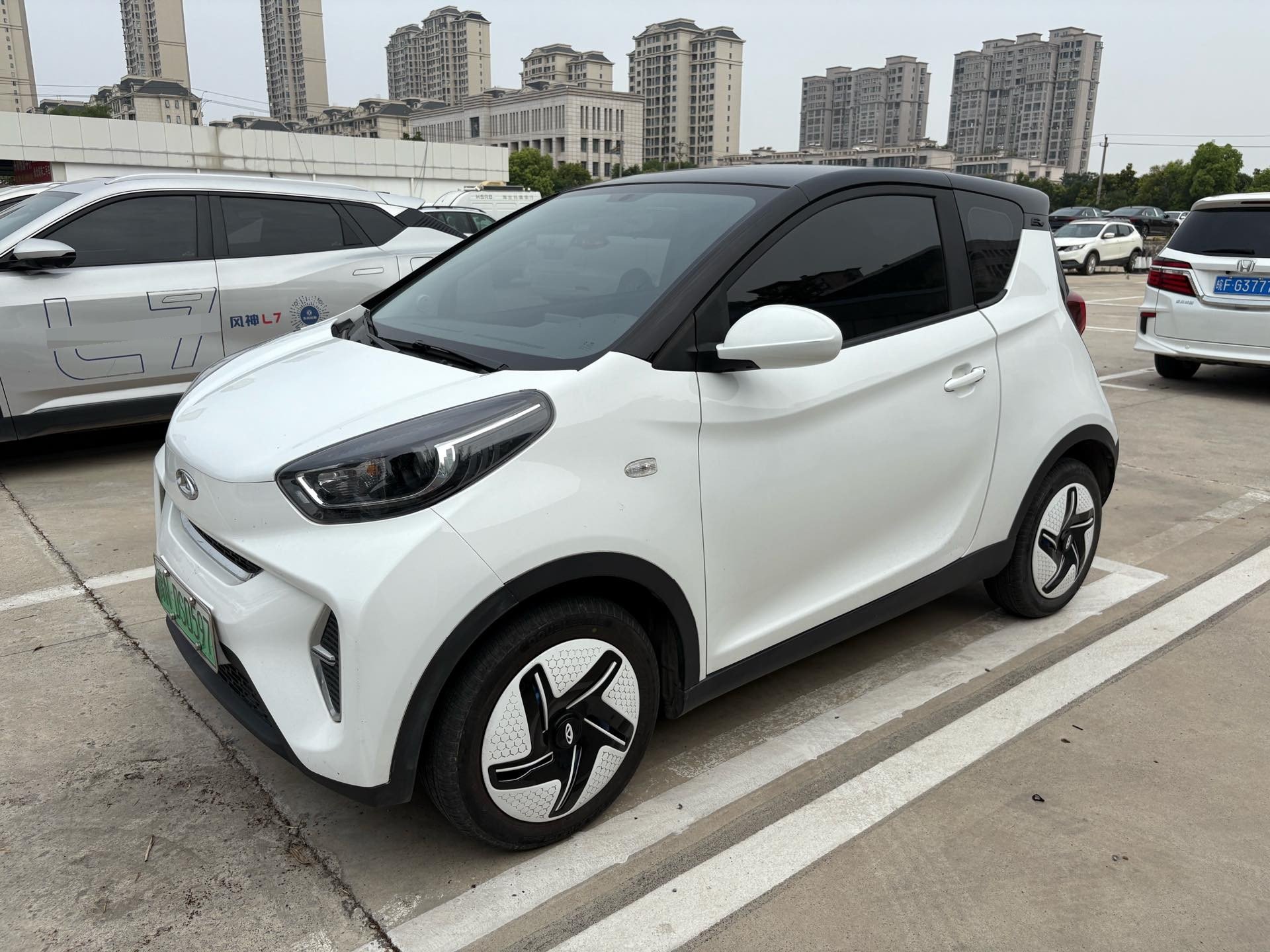 Chery 2024 eQ1 (Little Ant) 251km Classic Passion Edition