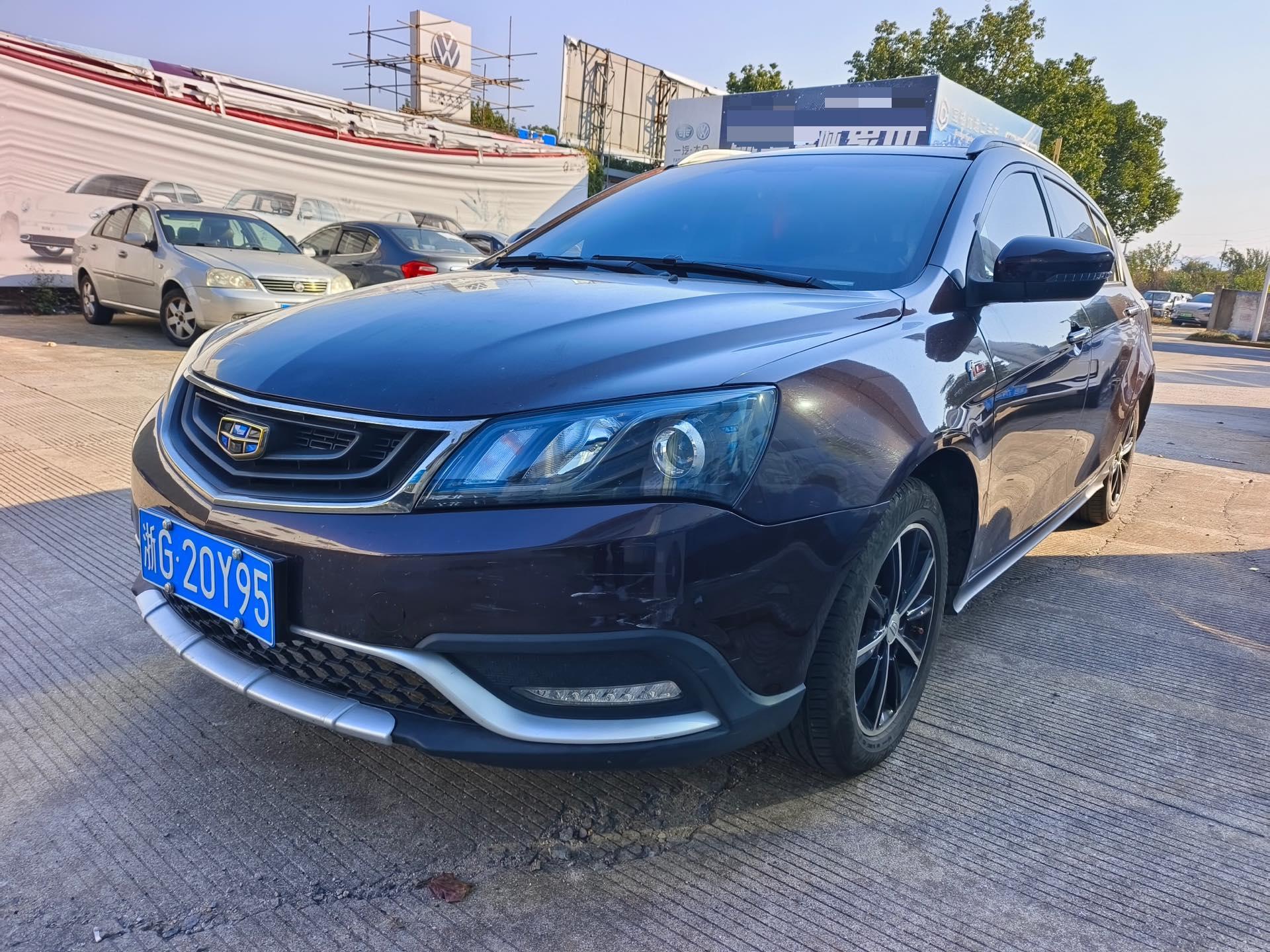 Geely 2017 Emgrand RS Hatchback 1.5 Million Edition Upward