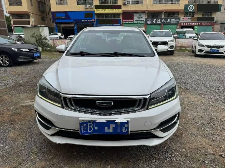 Geely 2019 Emgrand Sedan 1.5 Leading Edition Luxury