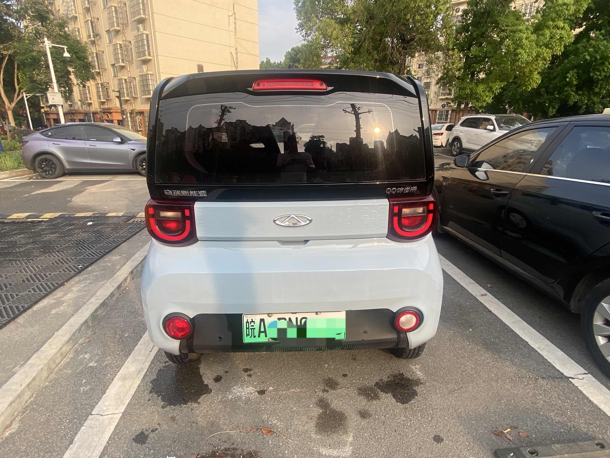 Chery 2022 QQ Ice Cream Pudding