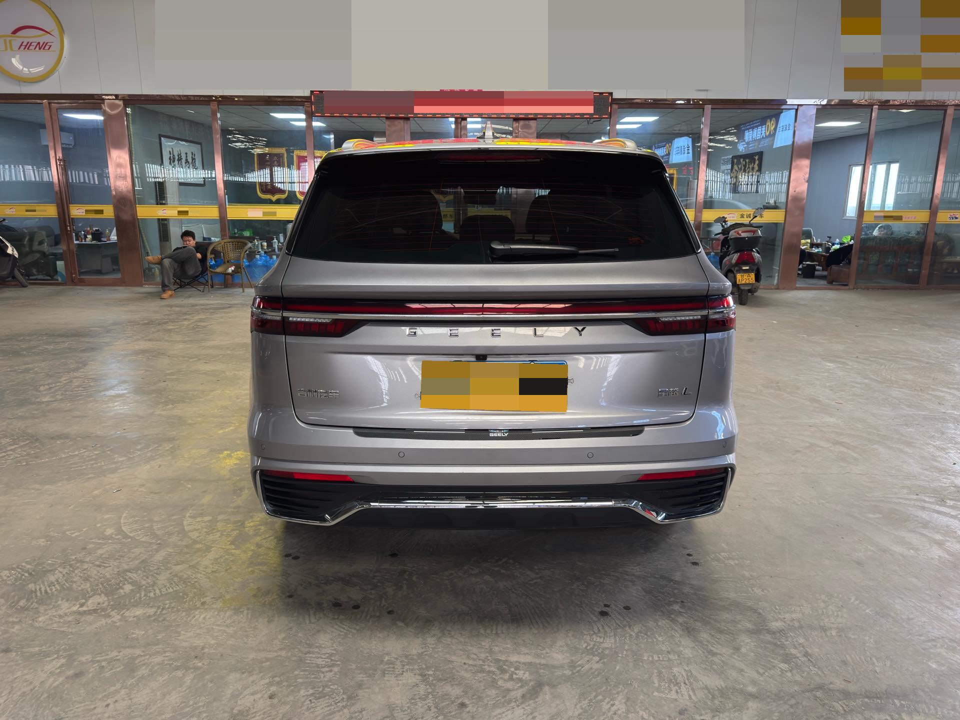 Geely 2024 Xingyue L 2.0TD High Power 2WD Yunqi Edition