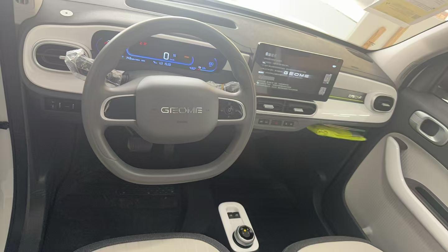 Geely 2025 Panda Mini 210km Yuanqi Xiong