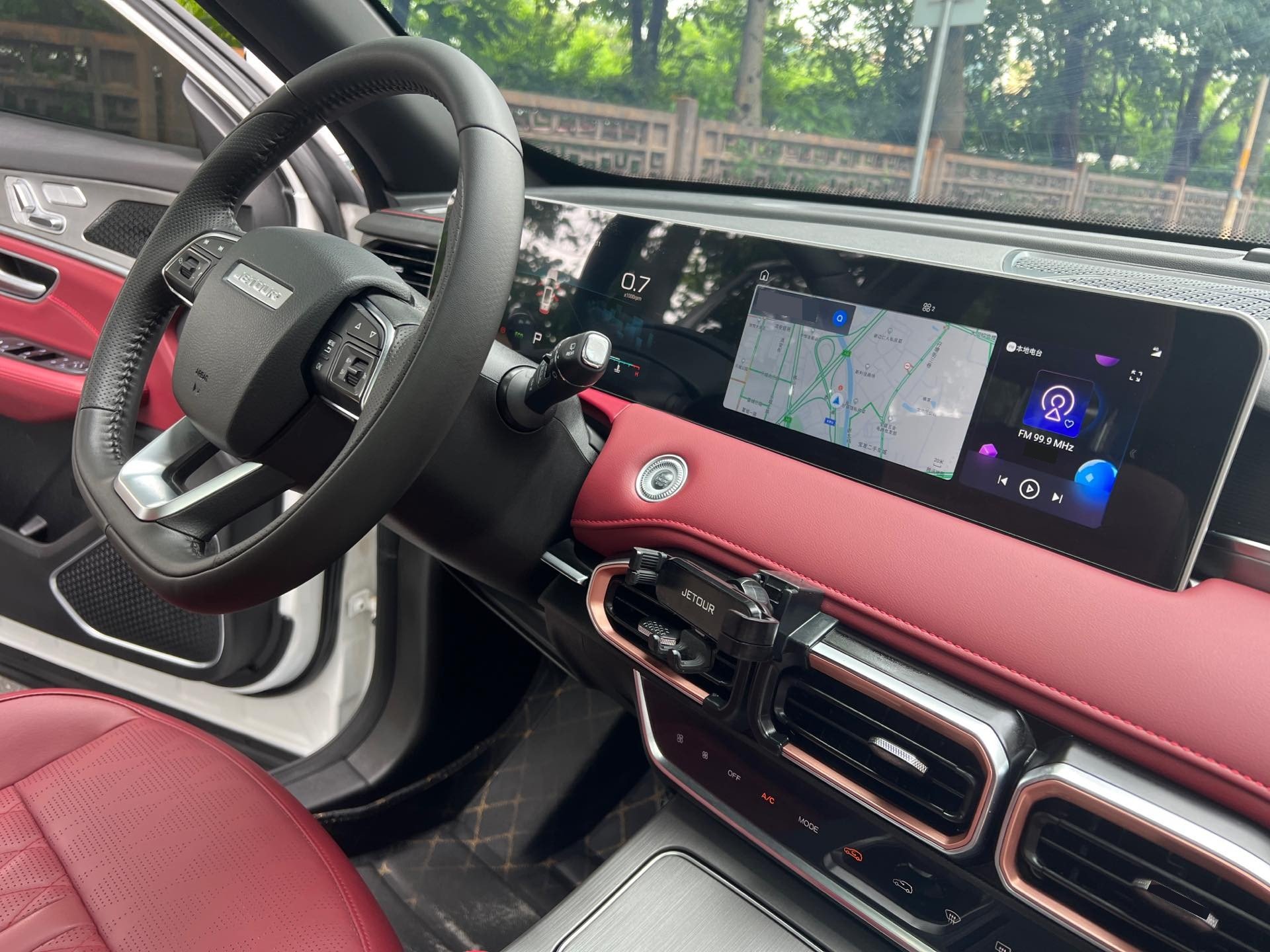 JETOUR 2023 X70 PLUS 1.5T Ziqiang PRO 7-Seater
