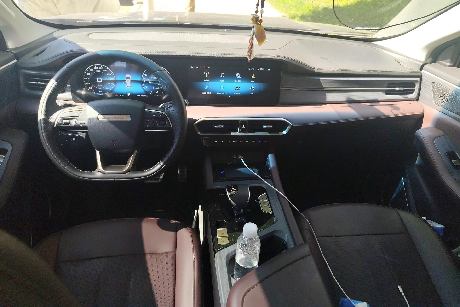 JETOUR 2024 X90 PRO 1.6T Luxury 5-Seater