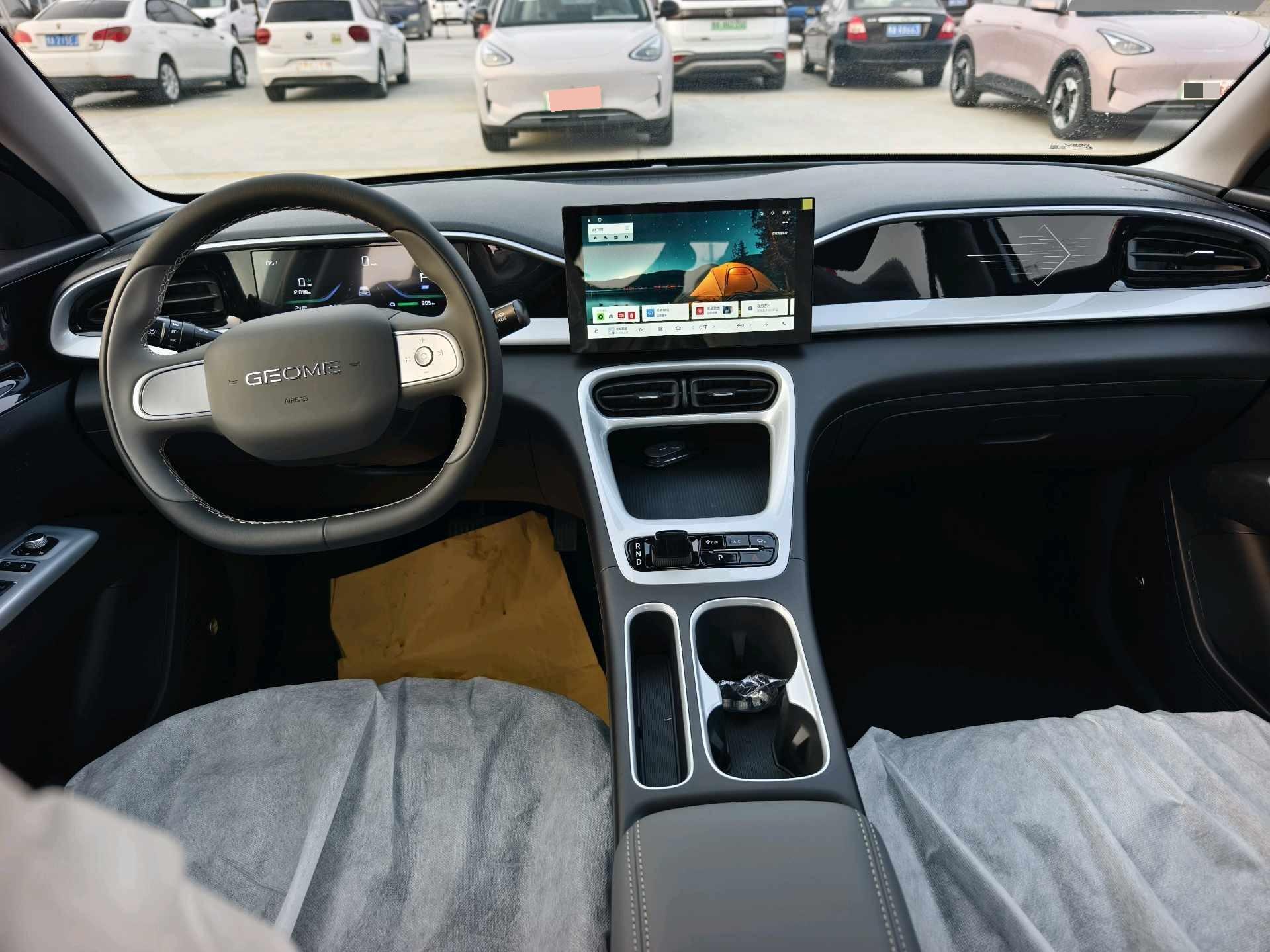 吉利 2026款 星愿 310km 青春版