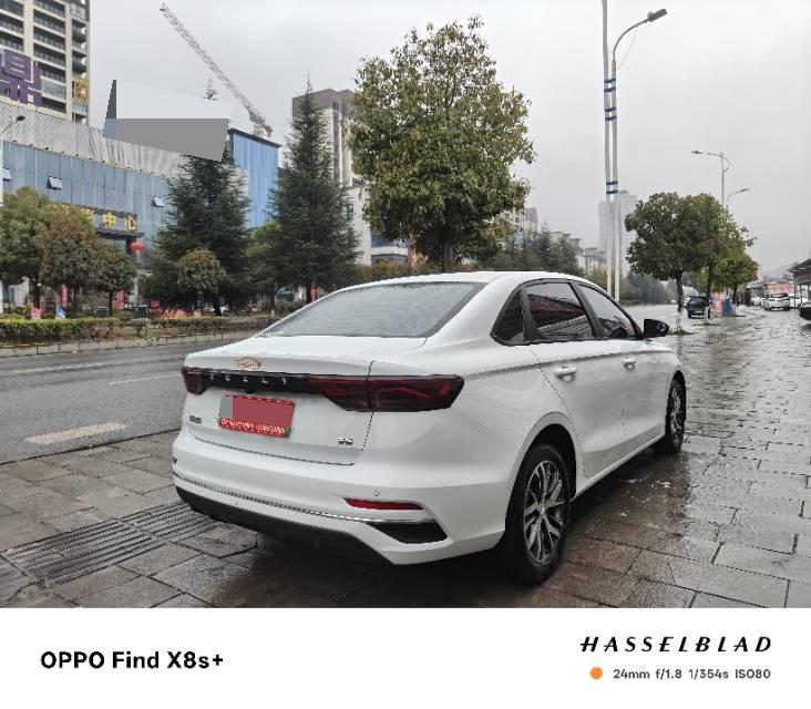 Geely 2025 Emgrand Sedan 1.5 CVT Premium