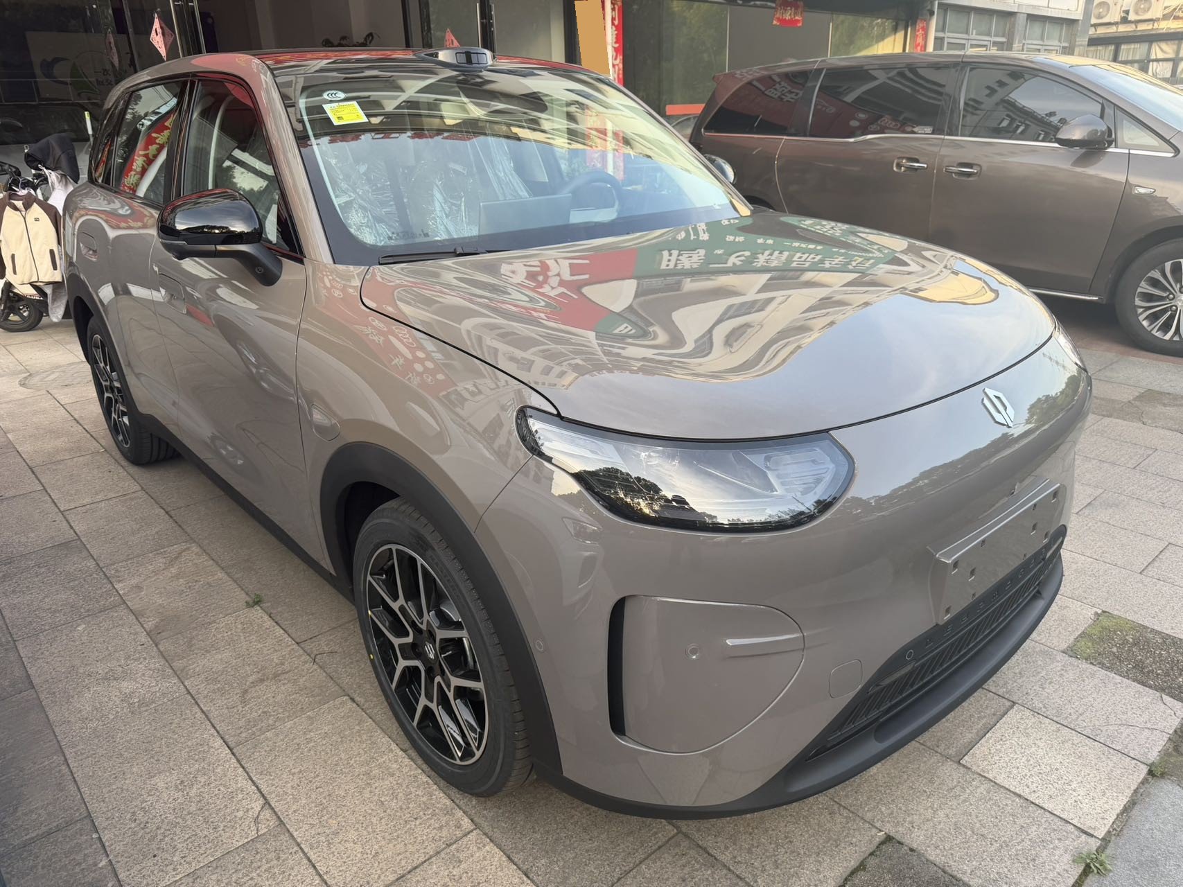 Leapmotor 2026 A10 505 LiDAR Edition