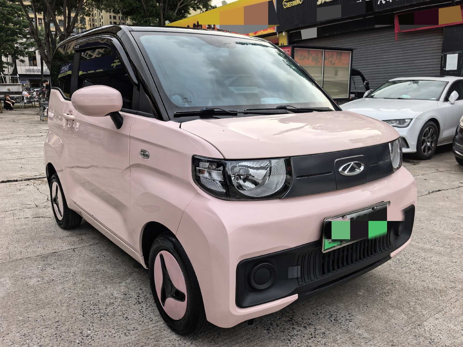 Chery 2022 QQ Ice Cream Peach Joy Peach Flavor