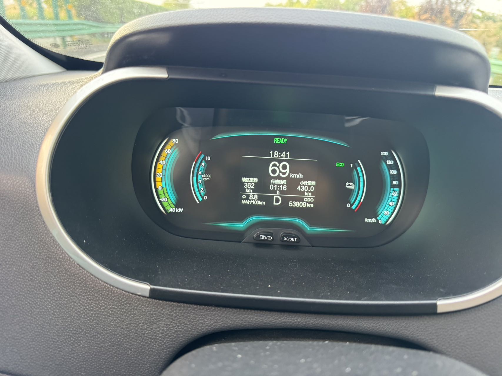 奇瑞 2021款 eQ1 20万蚁粉款 元气版 三元锂 408km