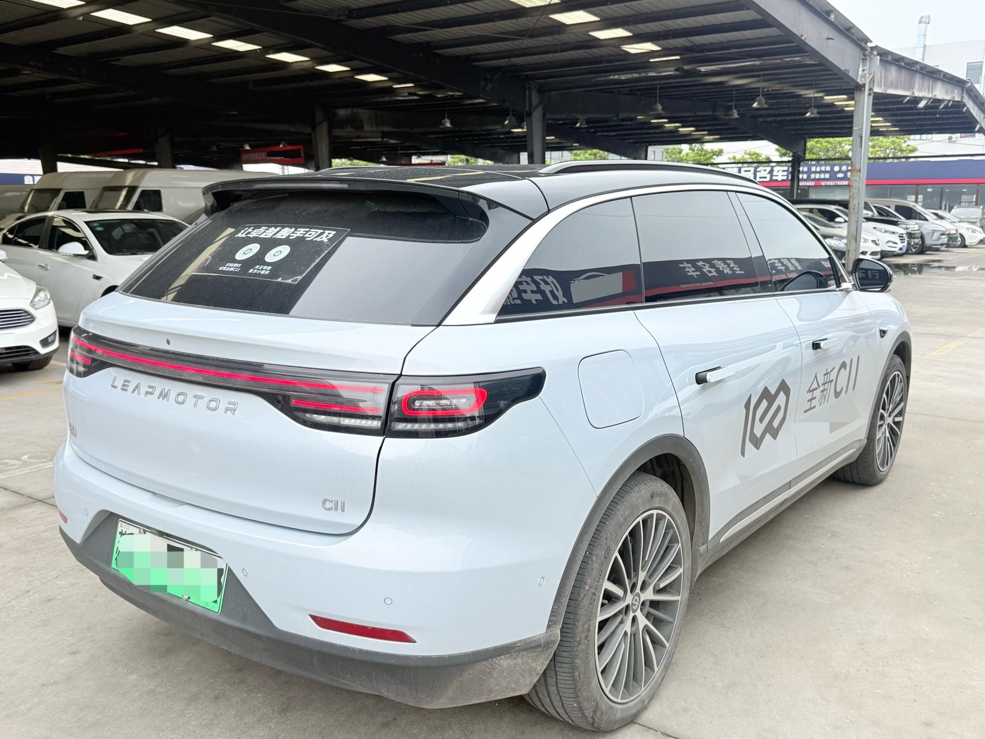 零跑 2026款 C11 640 激光雷达智尊版
