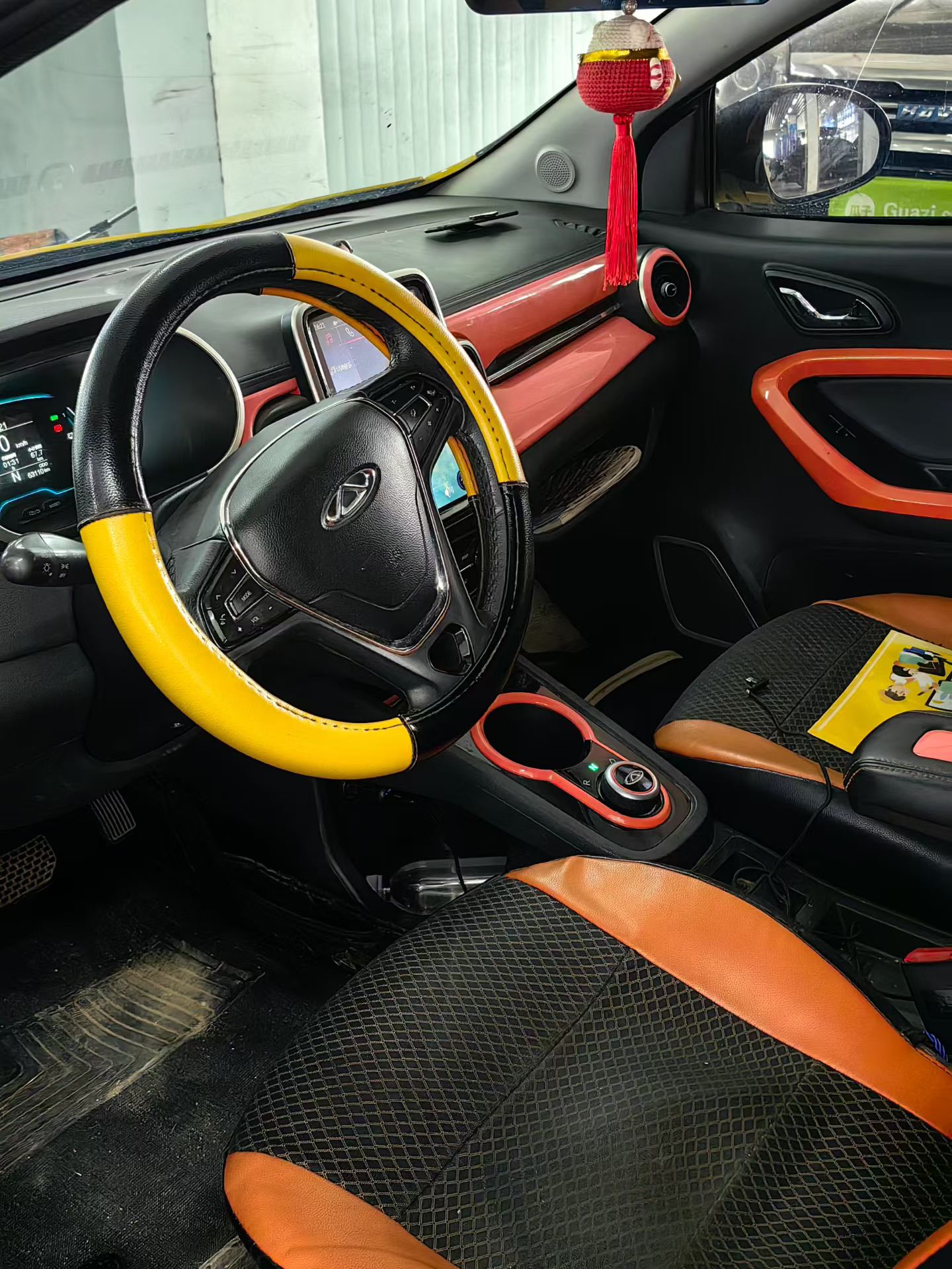 Chery 2021 eQ1 15万蚁粉款 New Yiku Edition LFP