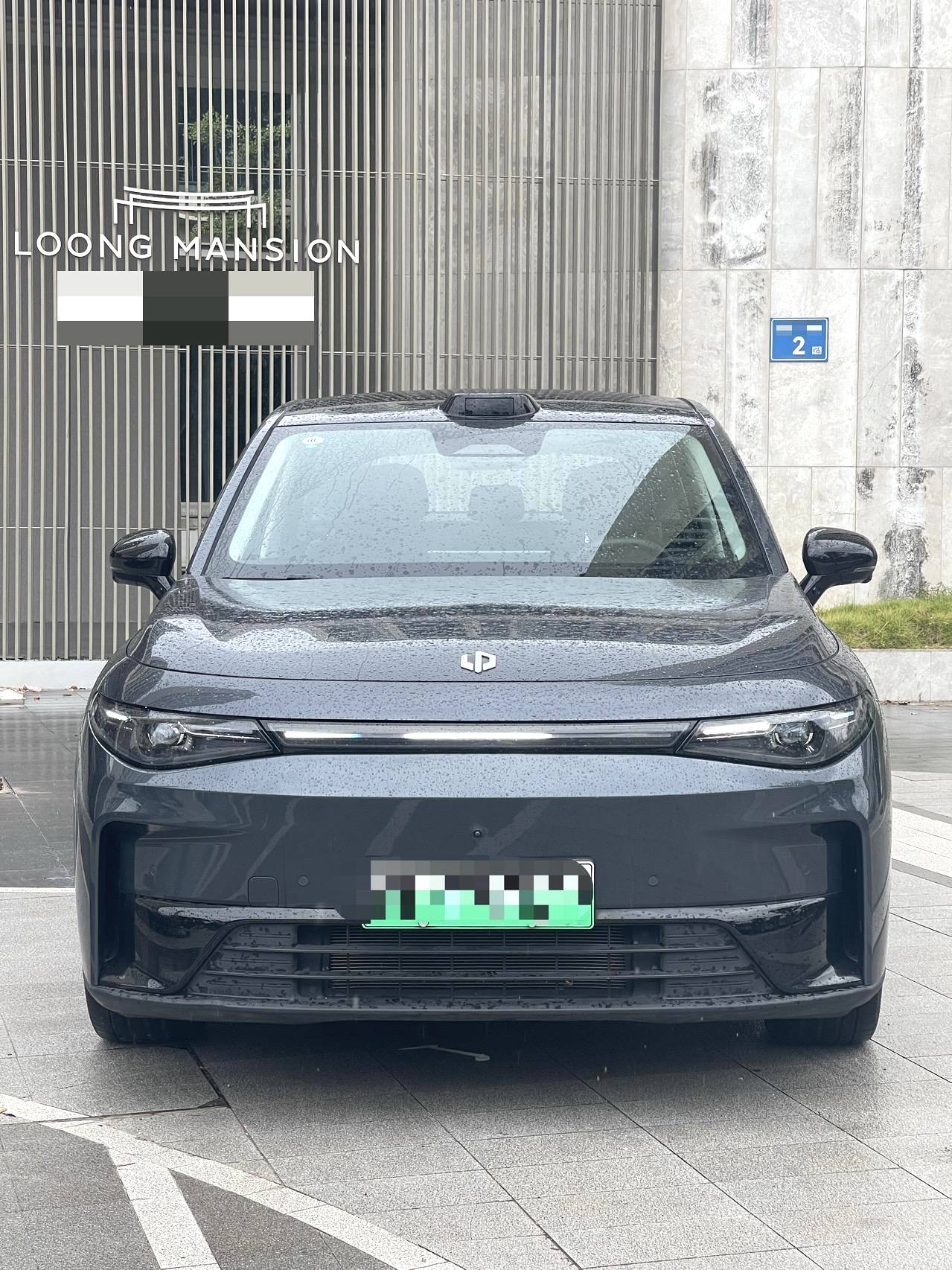 Leapmotor 2024 C10 210 Smart Drive Edition