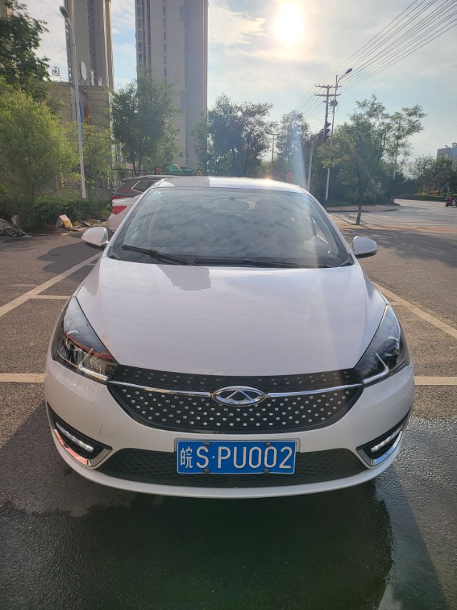 Chery 2021 Arrizo 5 Pro 1.5 Youth Edition