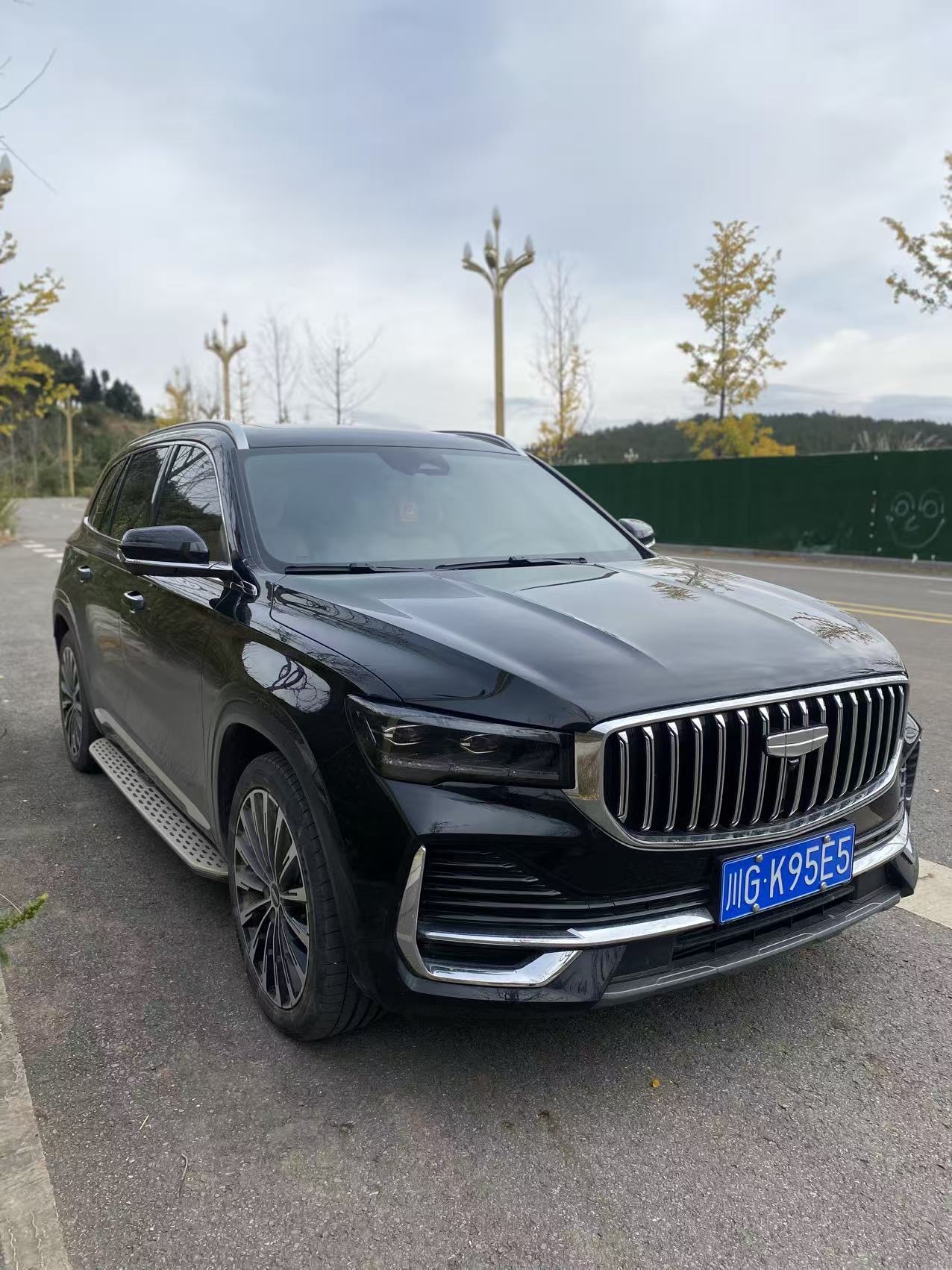 Geely 2025 Xingyue L 2.0TD Dongfang Yao 4WD Wangyue Edition