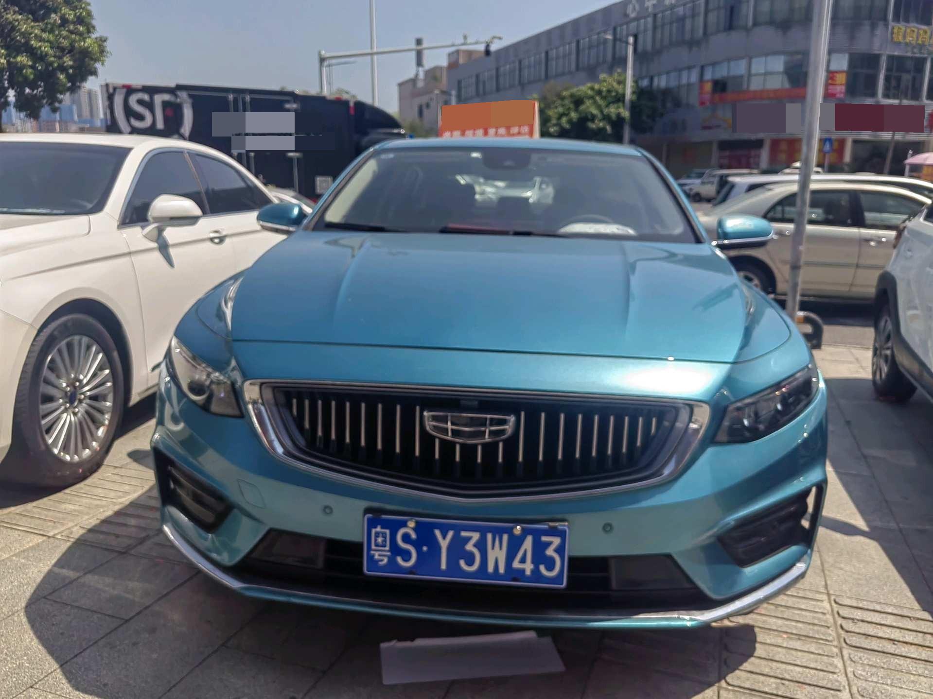 吉利 2021款 星瑞 2.0T 豪华+型