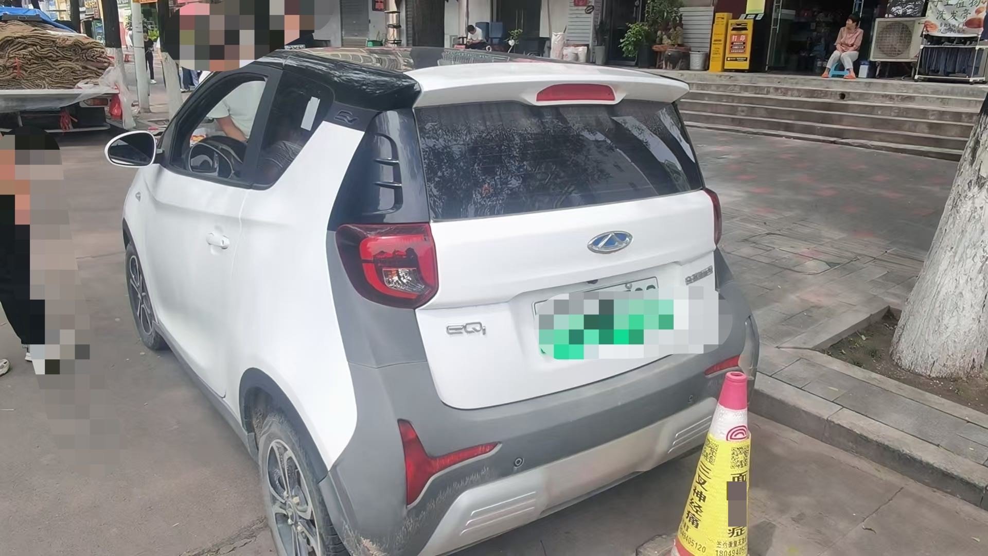 Chery 2022 eQ1 Sweet Pink Half Sugar Edition LFP 30kW 301km