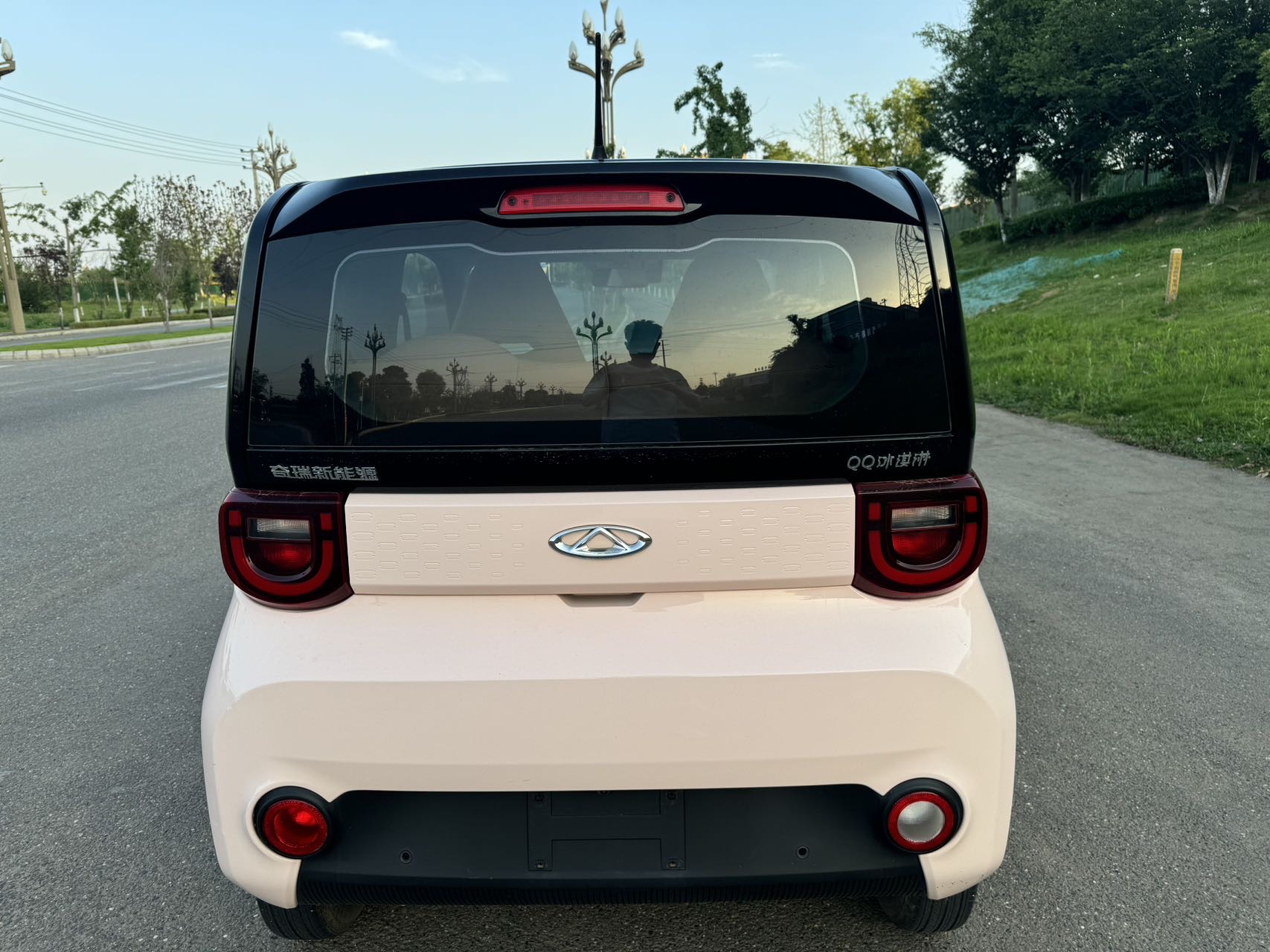 Chery 2022 QQ Ice Cream Tiantong