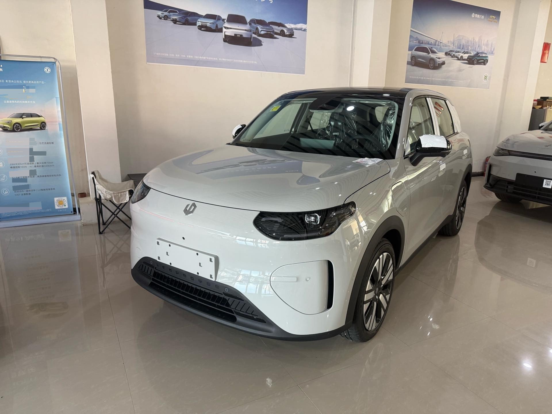Leapmotor 2026 A10 403 Yuexiang Edition