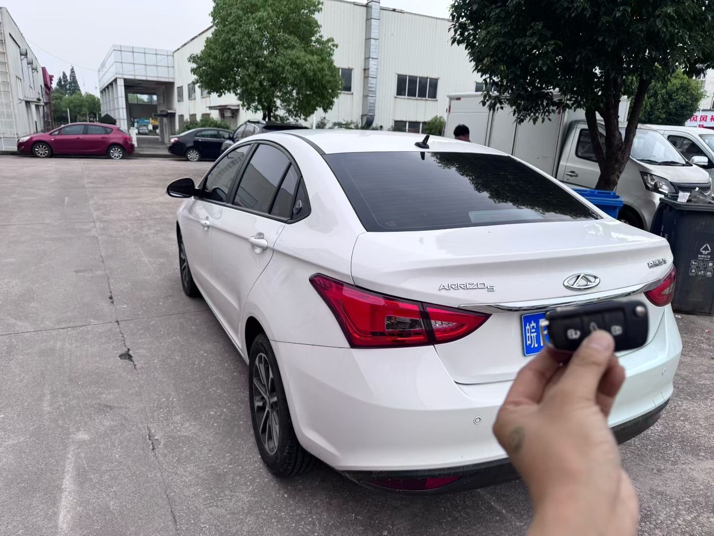 Chery 2024 Arrizo 5 1.5 CVT Huimin Edition Fashion Type