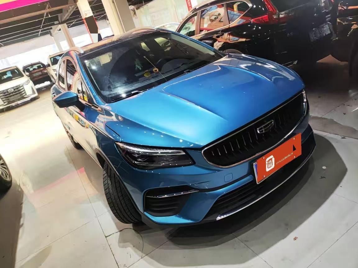 Geely 2021 Emgrand S 1.4T CVT Premium