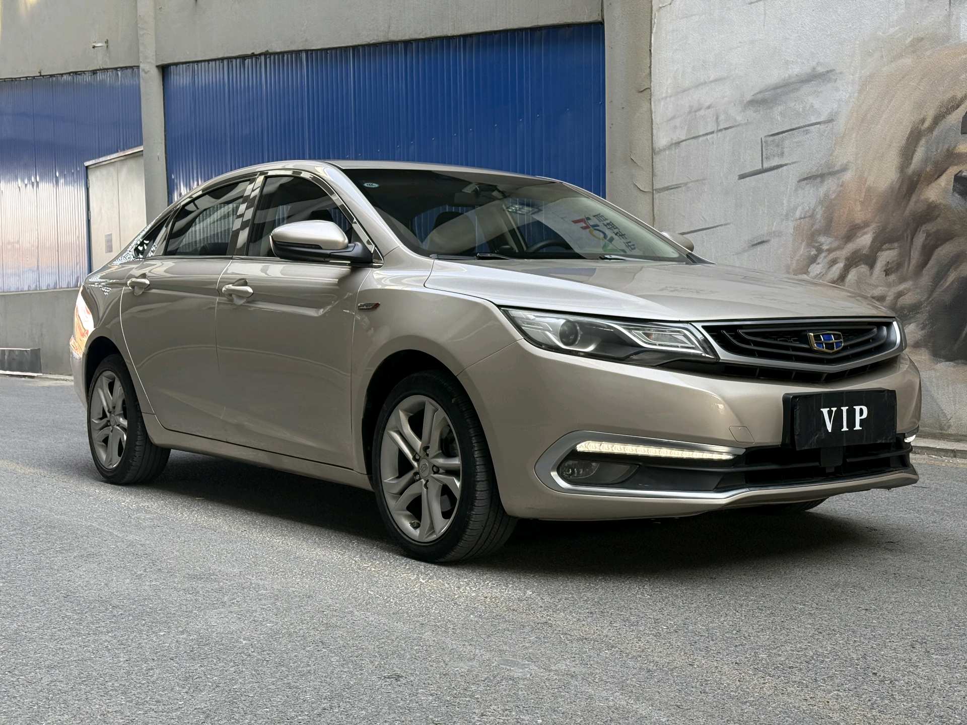 Geely 2017 Emgrand GL 1.3T Prestige