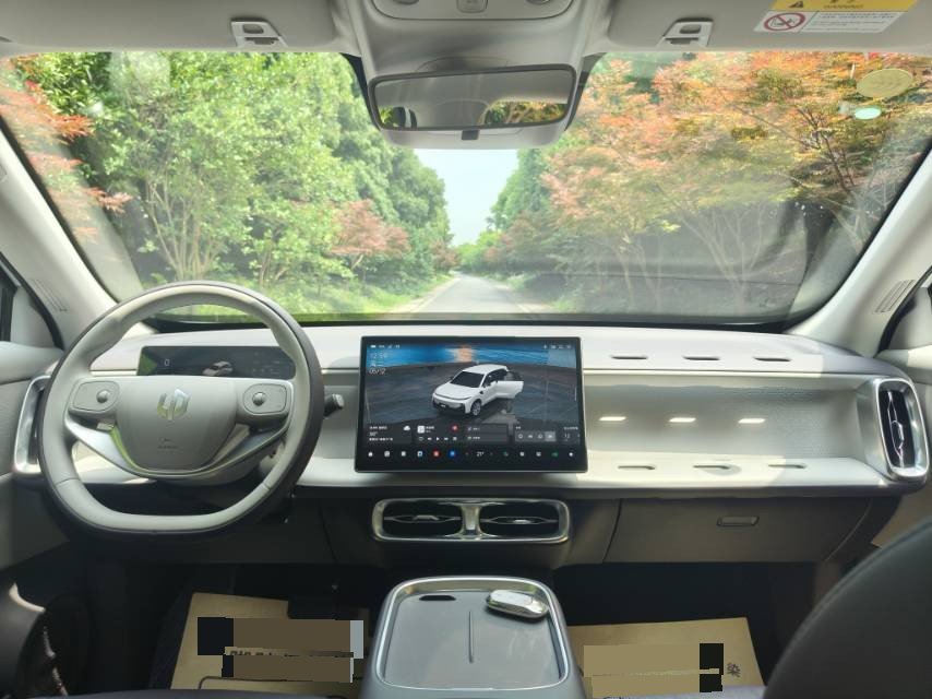 Leapmotor 2025 B10 510 Comfort Smart Drive Edition