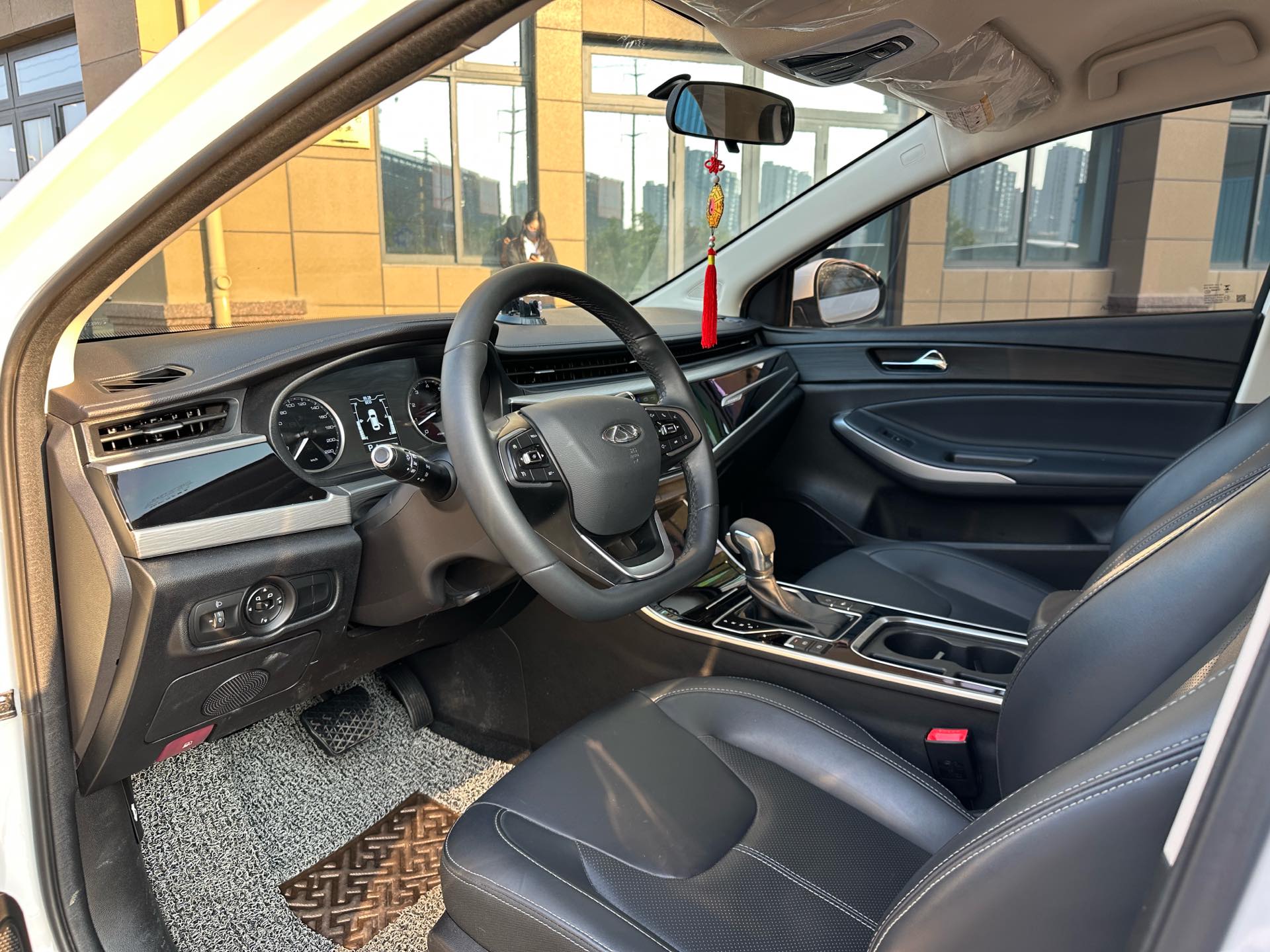 Chery 2023 Arrizo 5 1.5 CVT Youth Edition