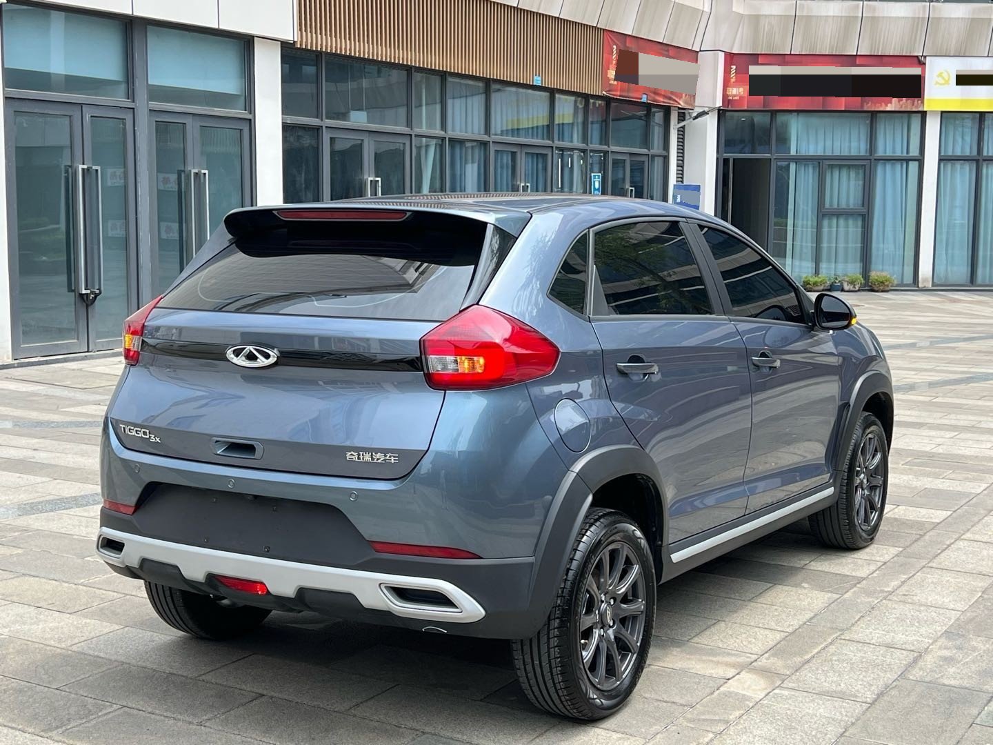 Chery 2024 Tiggo 3x 1.5 CVT Excellence Edition