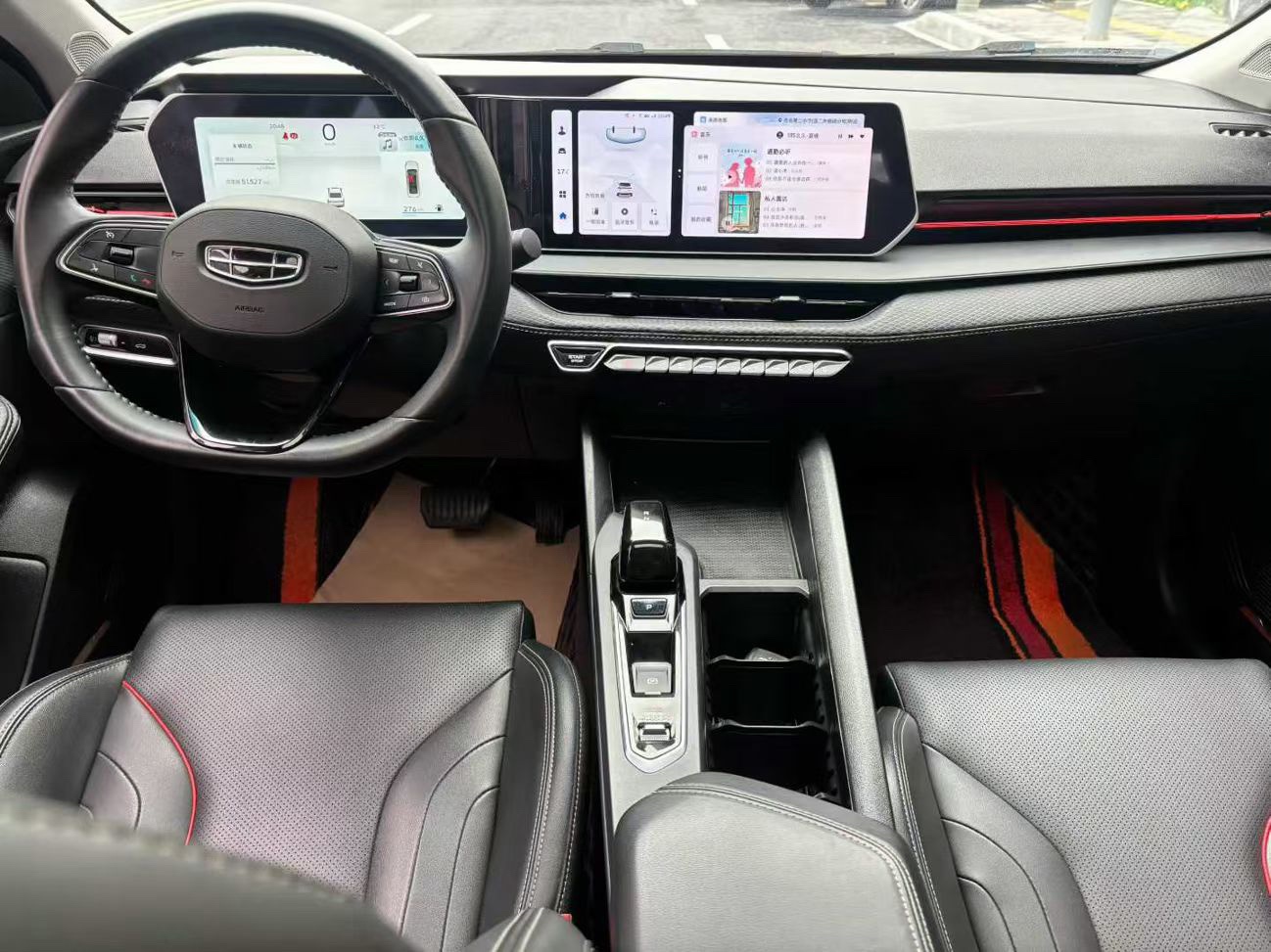 Geely 2022 Binrui COOL 1.5T COOL Dianche Edition